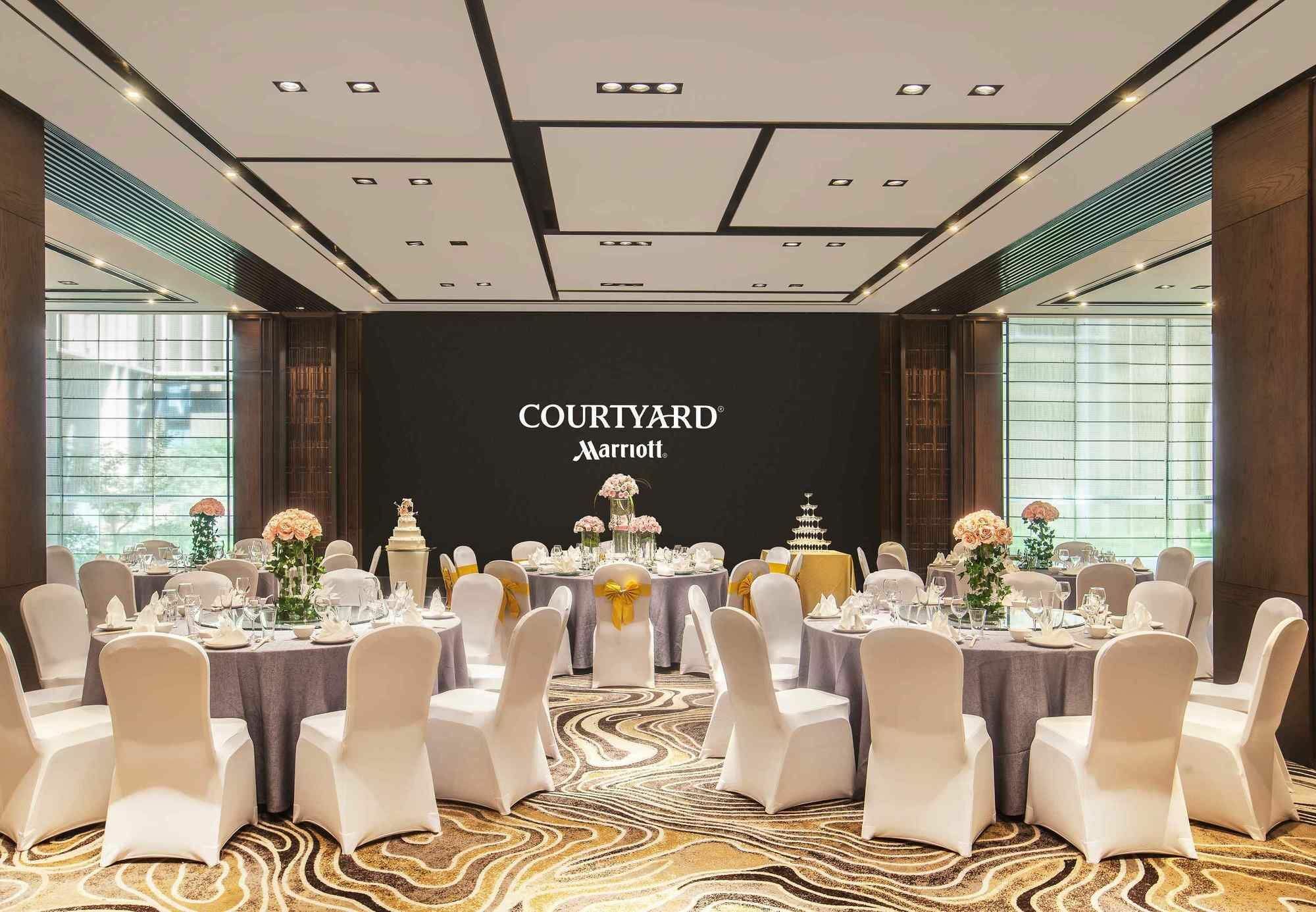 Courtyard By Marriott International Tourism And Zone 5* Shanghai