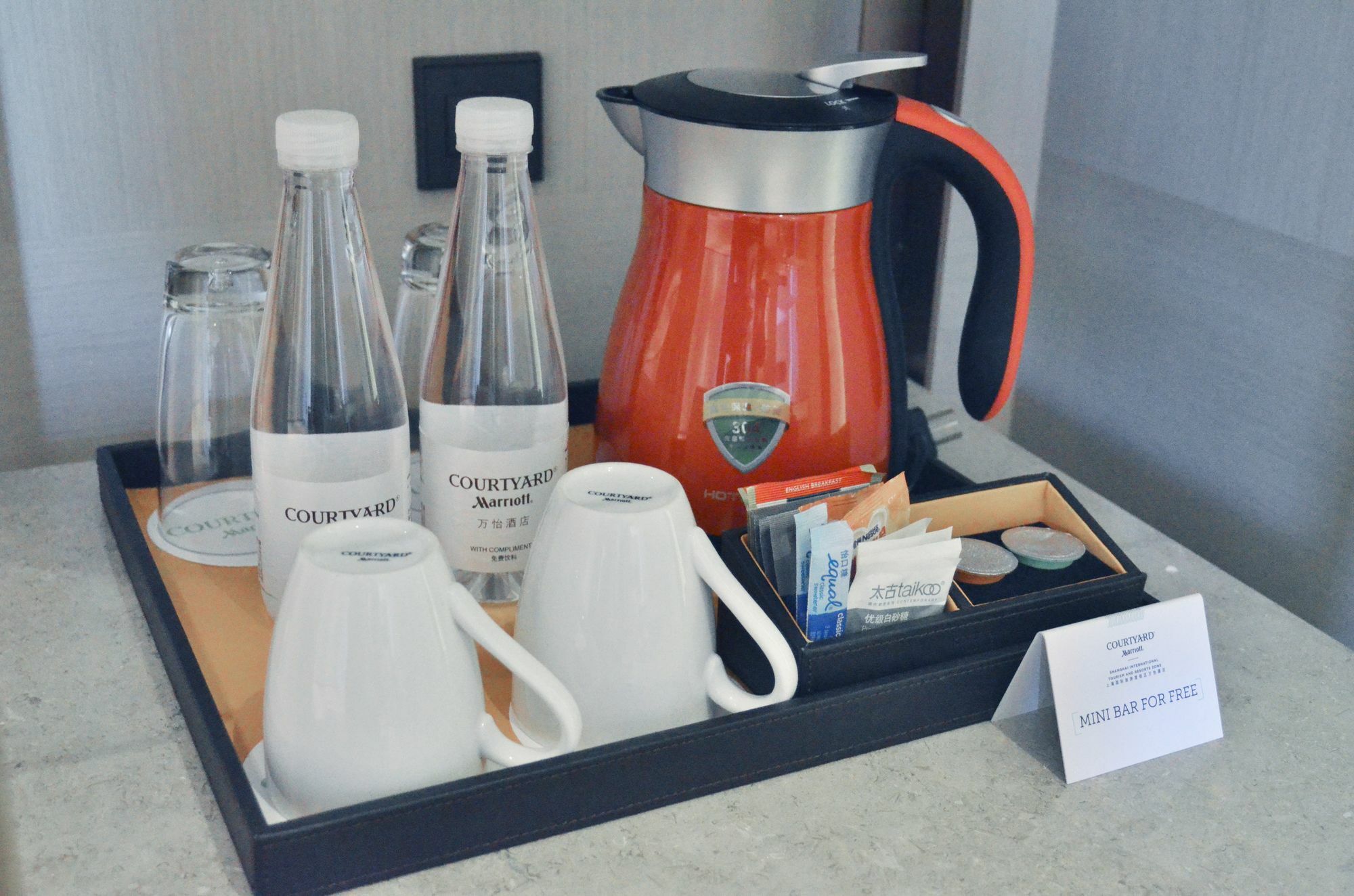Courtyard By Marriott International Tourism And Zone